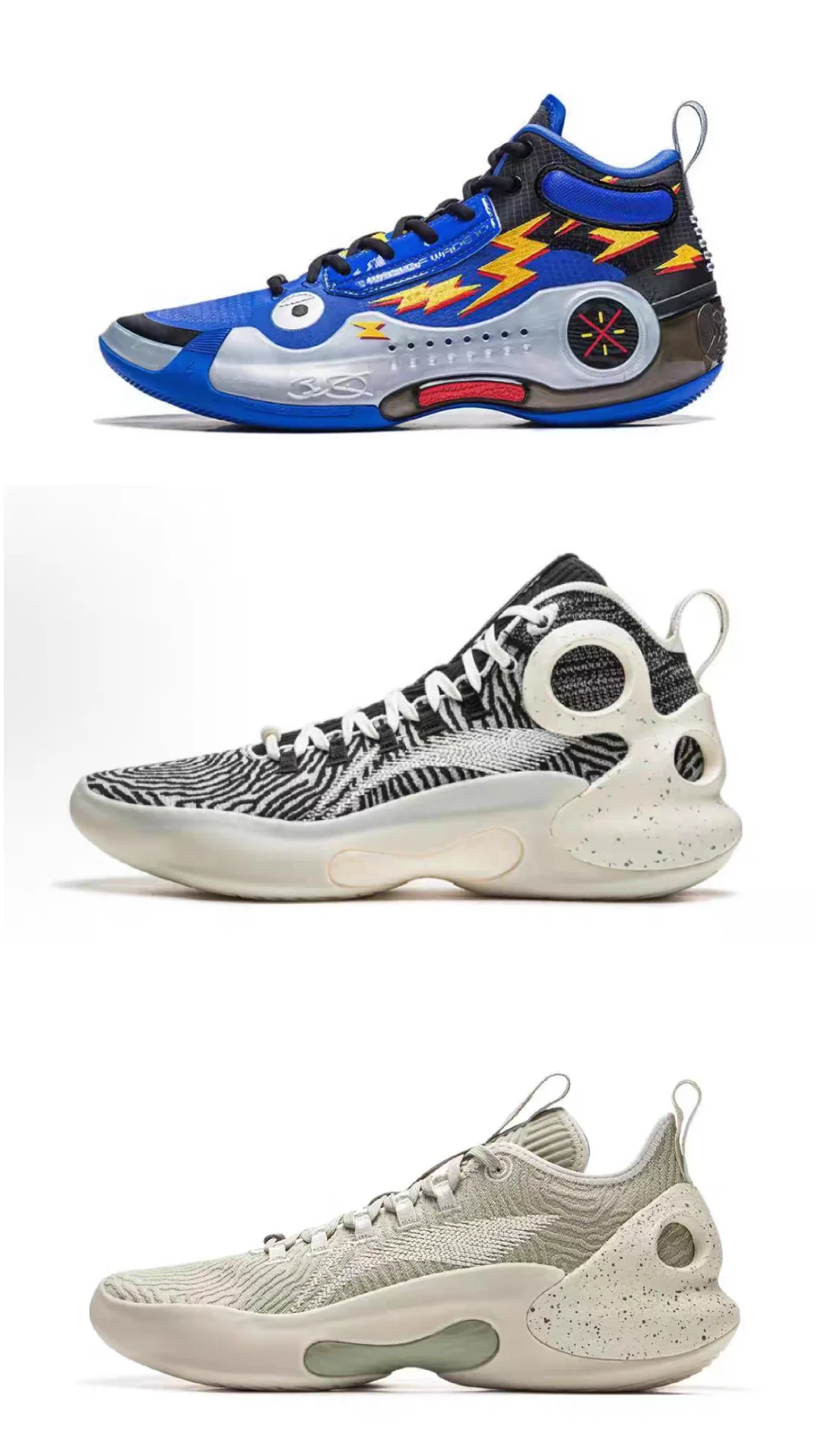 决赛圈怎么选？