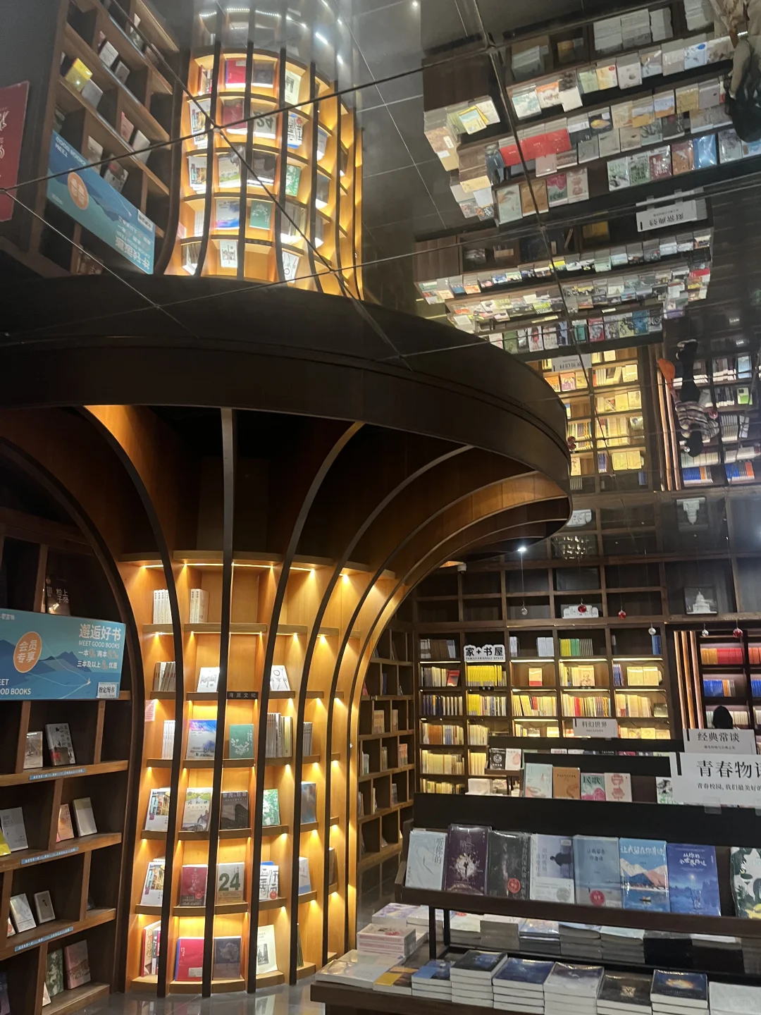 一场寻美的生日