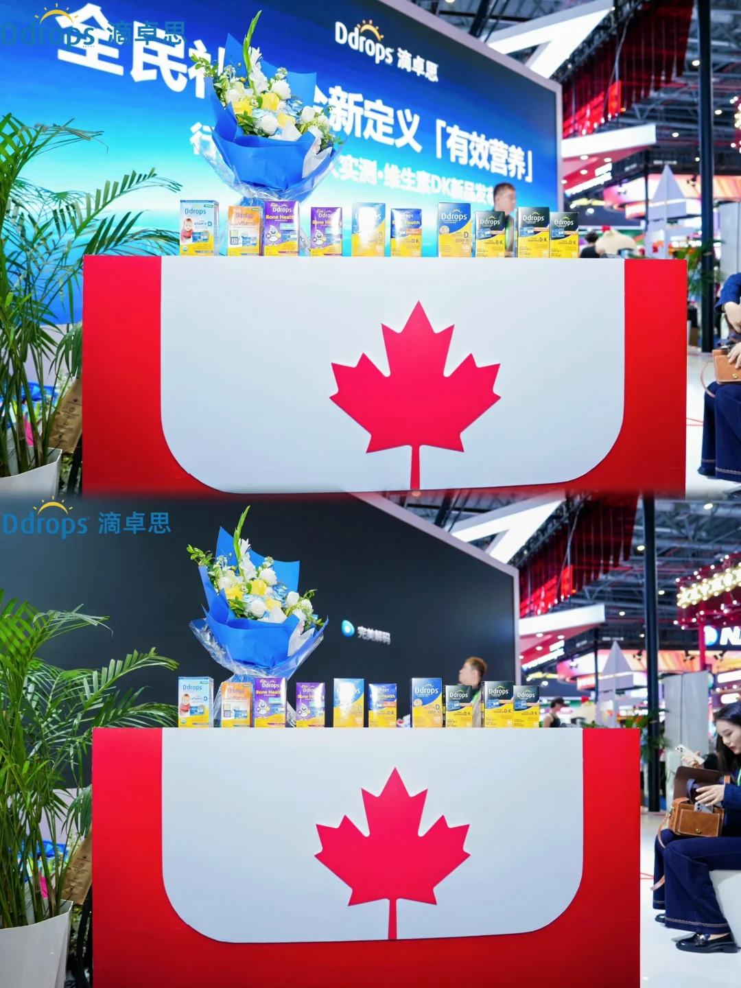 滴卓思进博会闪耀时刻|D3+K2新品正式亮相