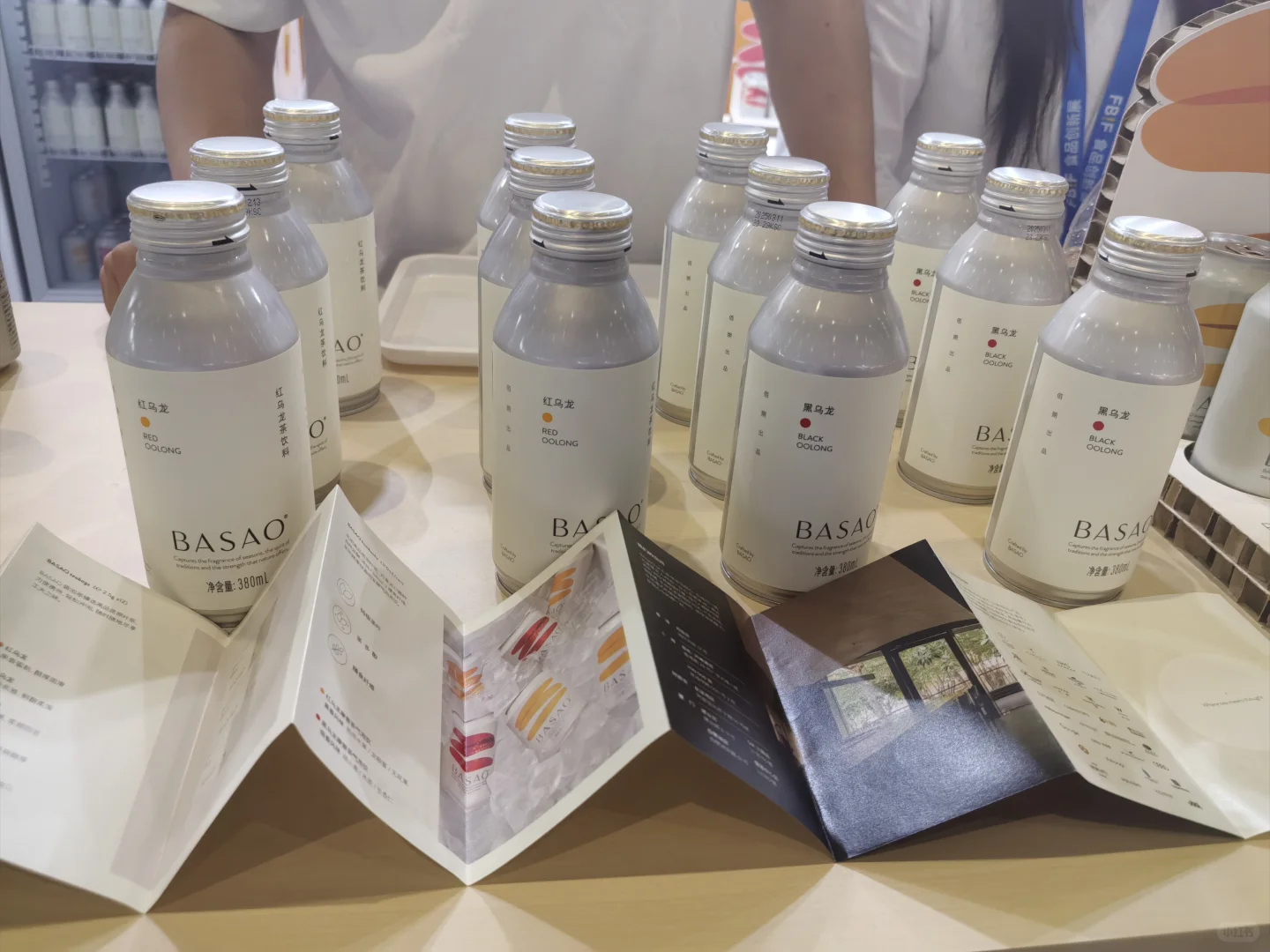 茶饮研发上海walk day