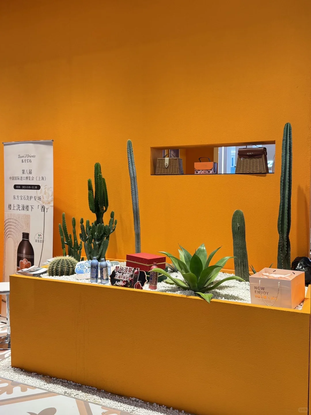 进博会宝藏！东方宝石锁香瓶锁住秋冬浪漫?