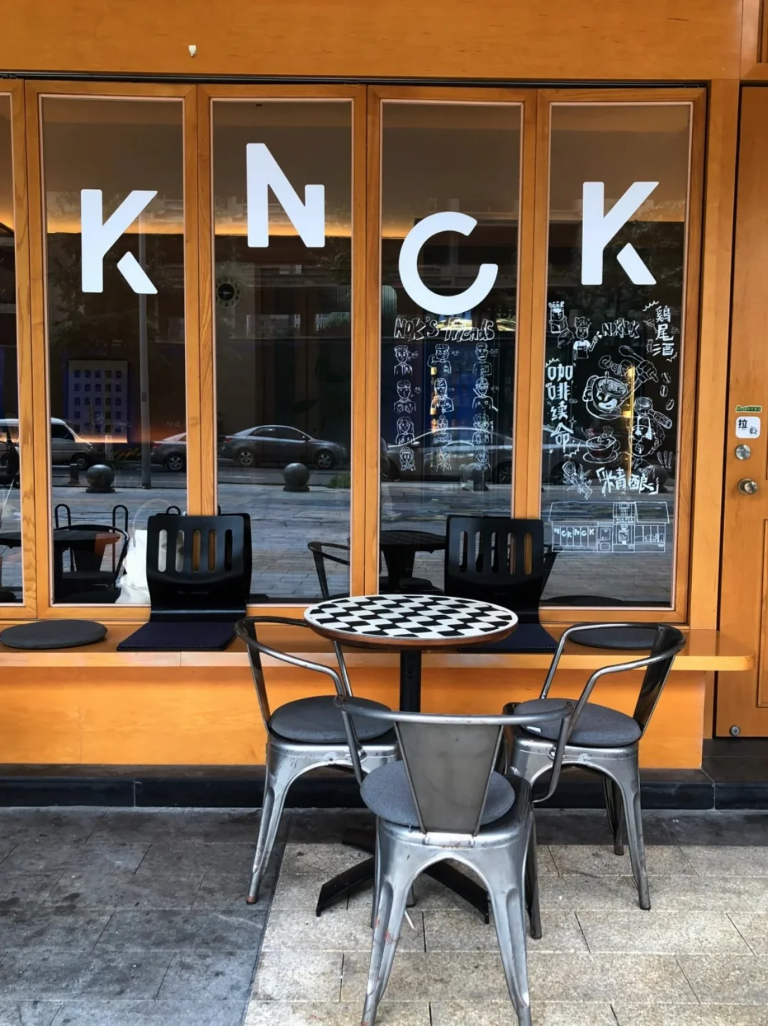 ?血泪经验 这五个行业开店=送si！