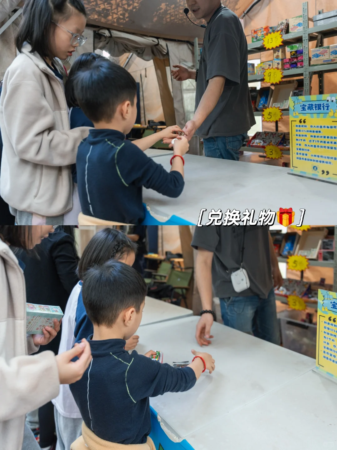 重庆遛娃|梦想照进现实，拿着探测器寻宝