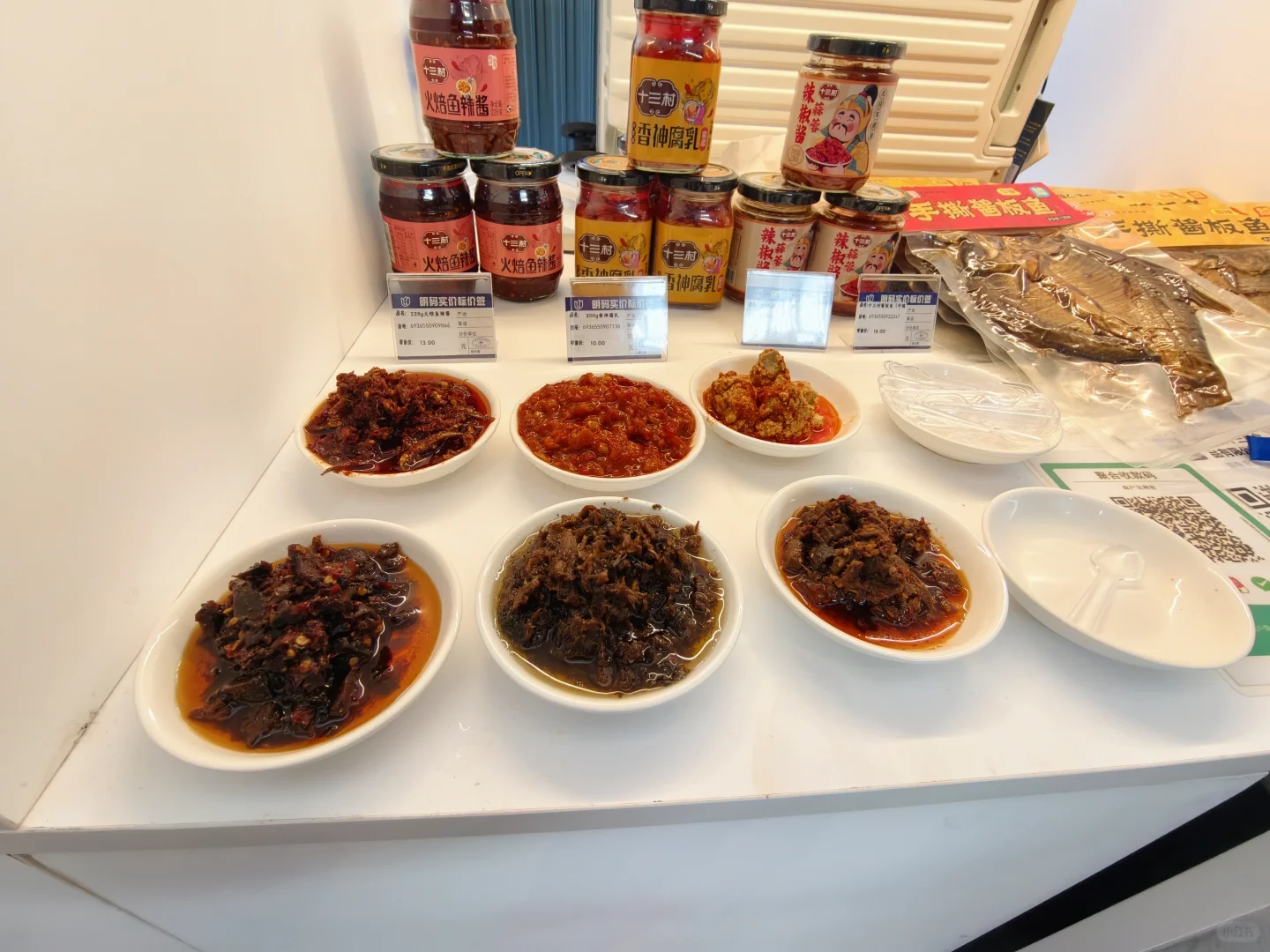 2025进博会第四天最容易错过展区攻略