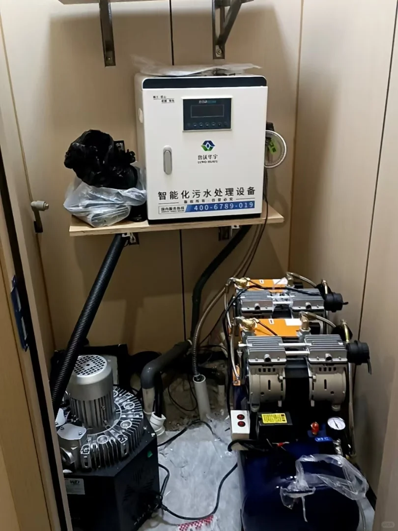 口腔设备生产商