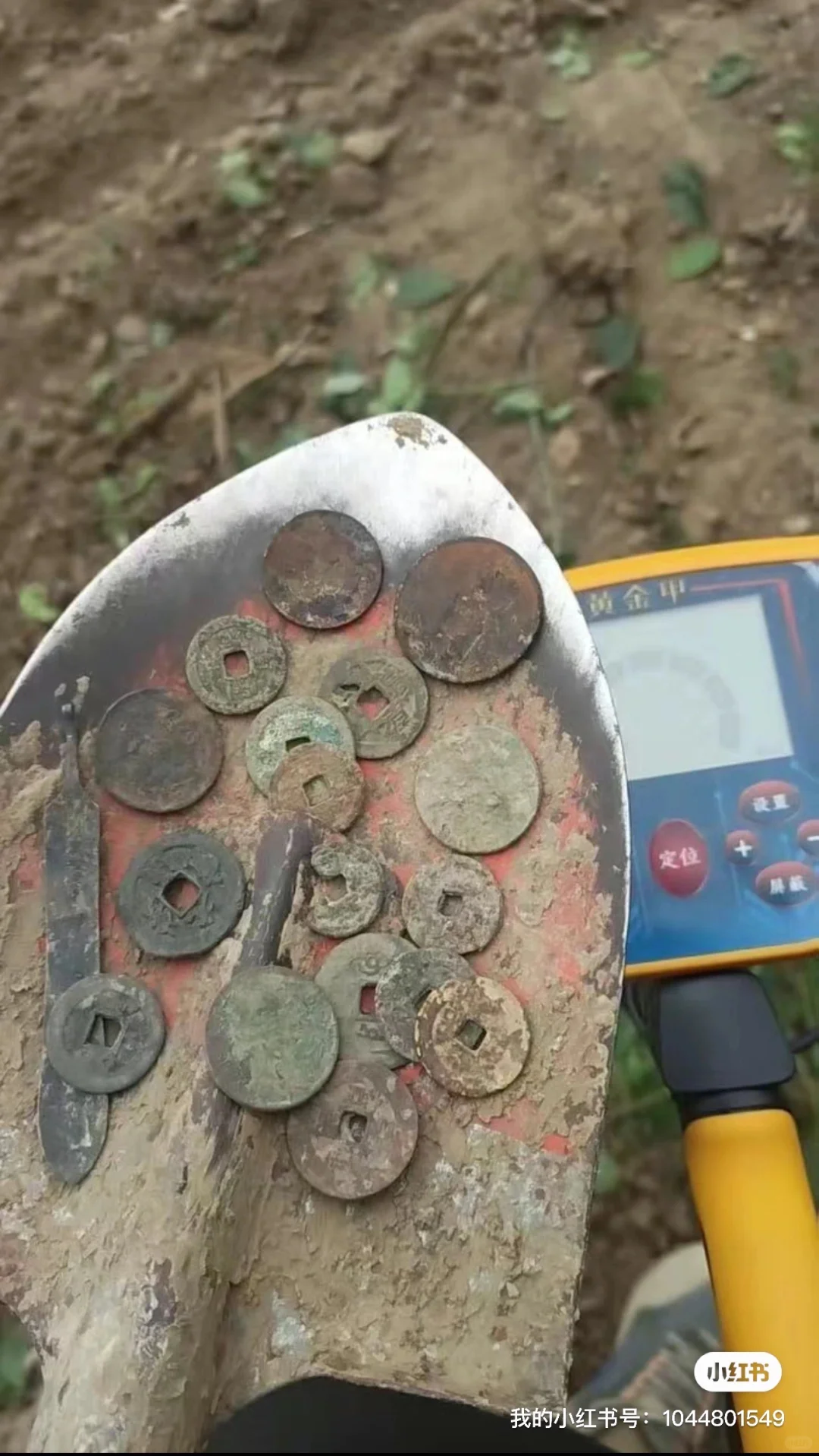 这么好的金属探测器谁不爱呢？