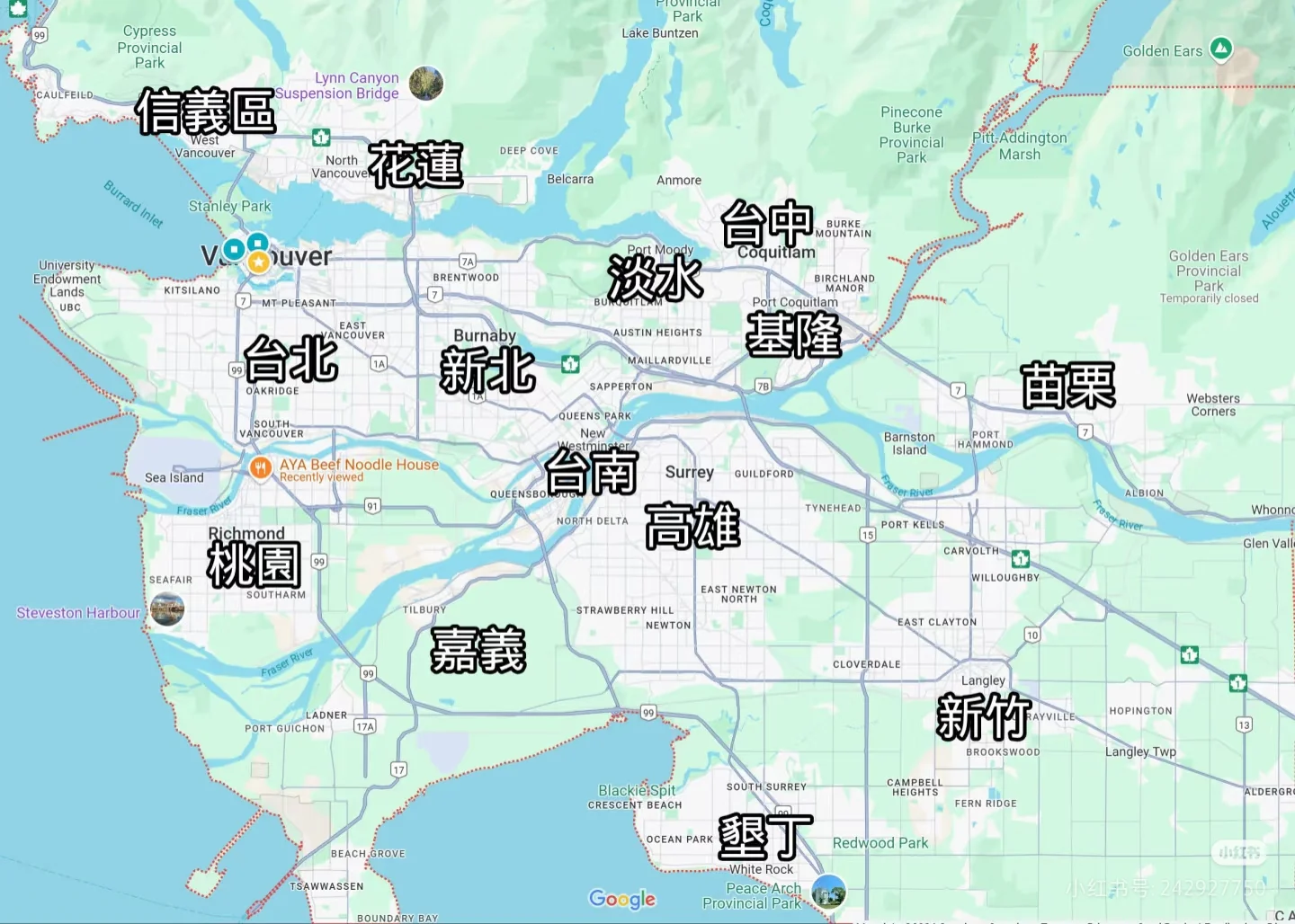 被小费绑架的北美餐饮会崩吗？