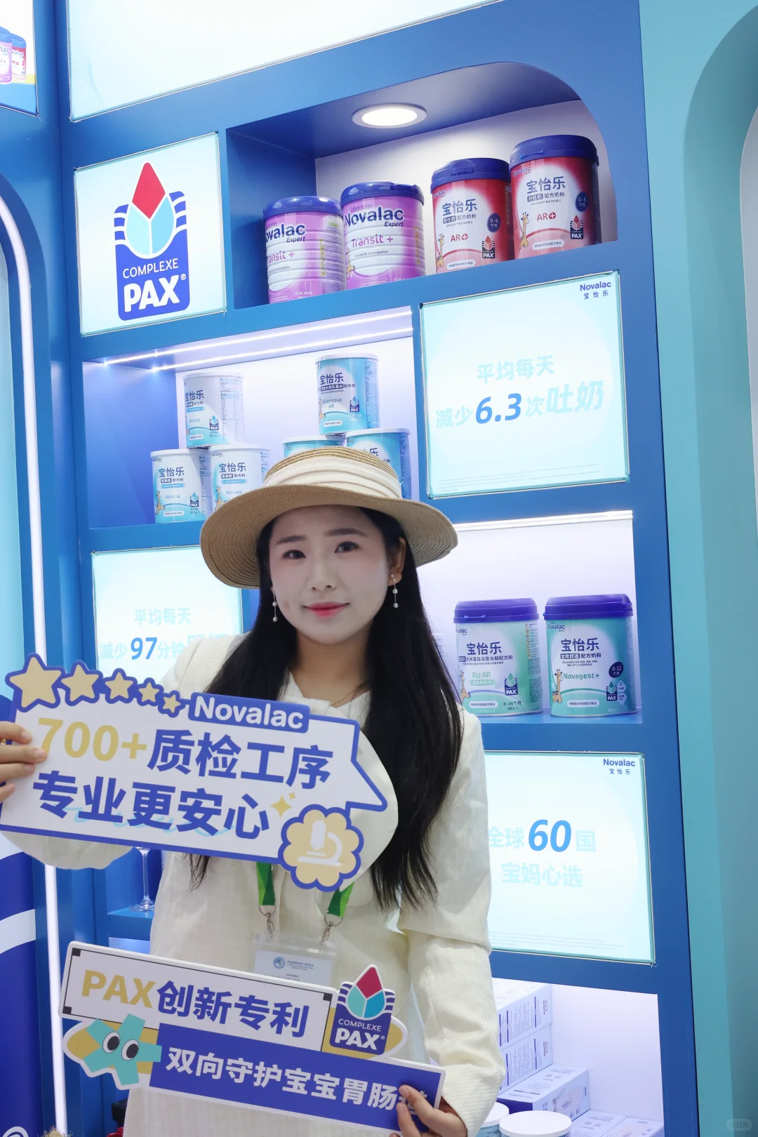 进博会没白来，一个下午走遍全球各地❗️