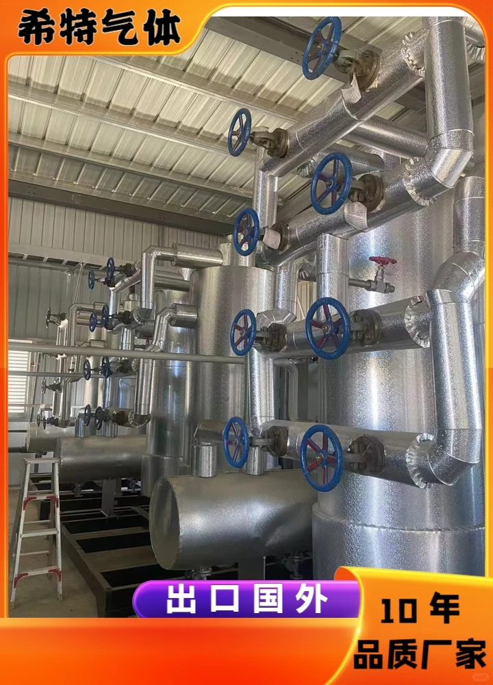 制氮机设备多少钱