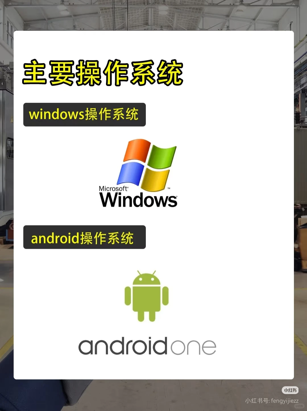 你不知道的PDA，了解一下！