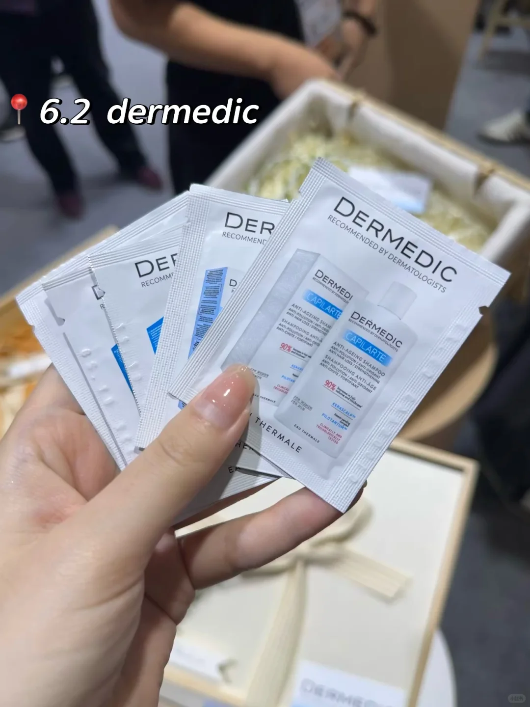 路人说看着高知 实则在进博会领国际鸡蛋?