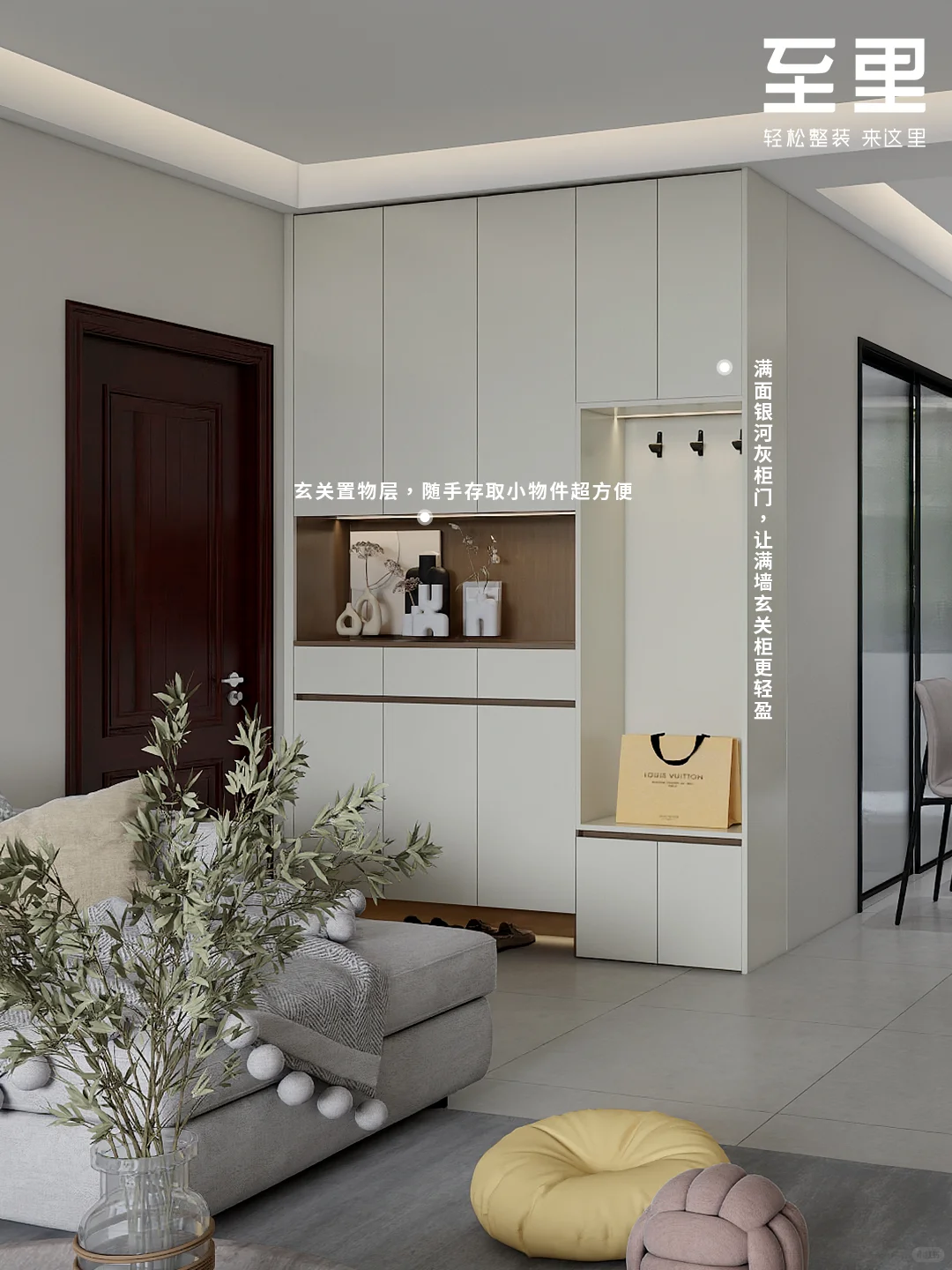 青岛全屋定制|传说中“知识分子风”的家！