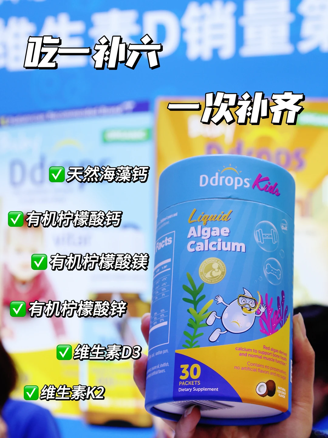 进博会逛展!挪不开眼的滴卓思新品发布会!