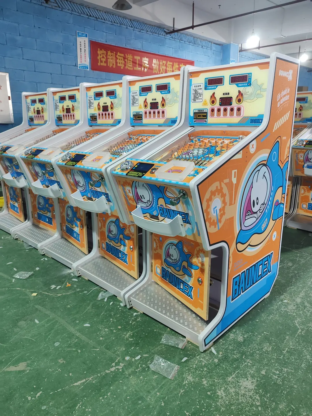 ?【工厂价批发】弹珠机中的