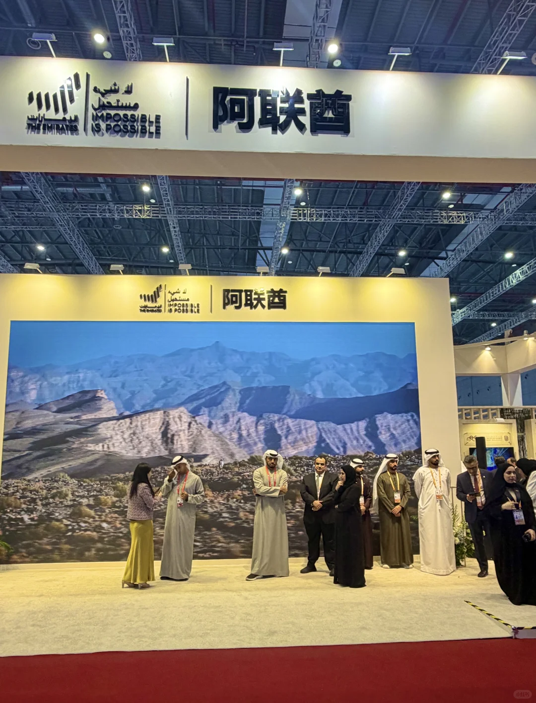 上海｜CIIE 2025 in my vision