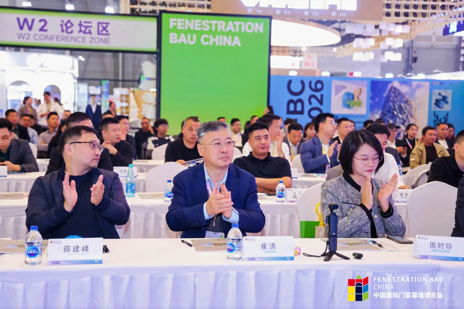 泰杰隔热条，助力高端门窗