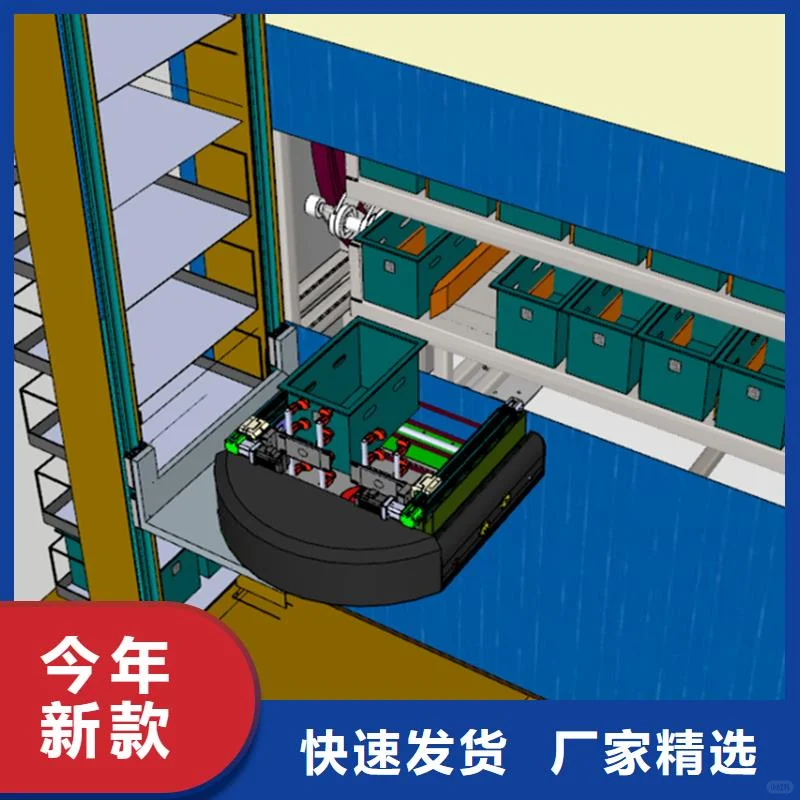 鹤壁星龙自动化仓储伴侣多种规格库存充足精