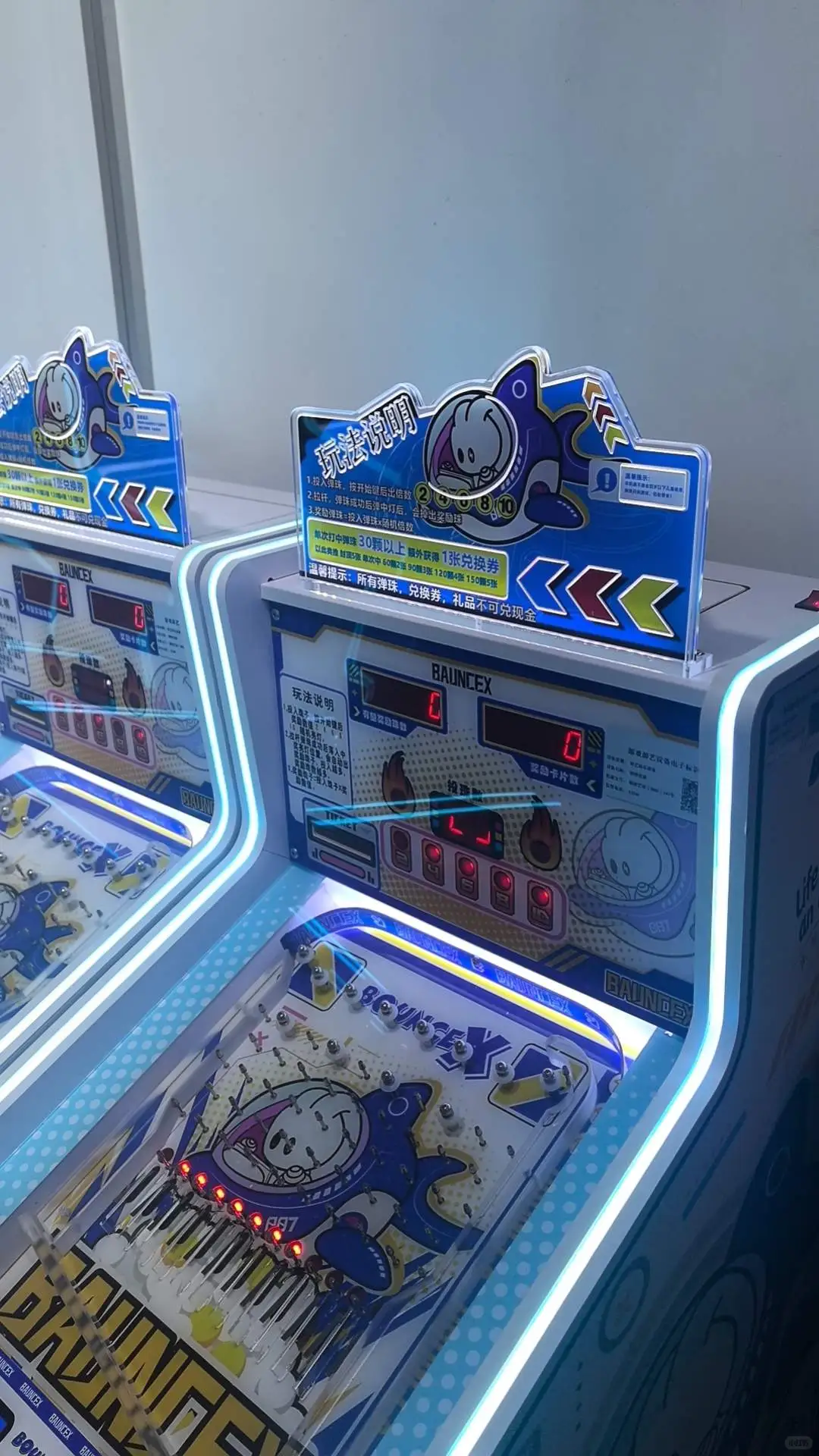 ?【工厂价批发】弹珠机中的