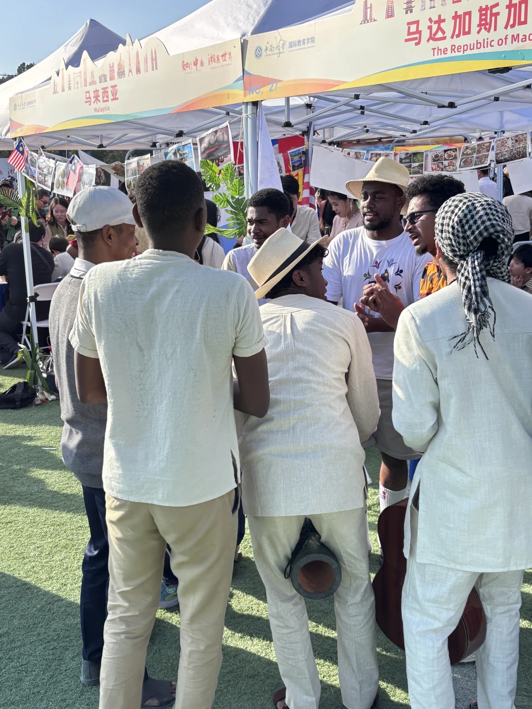 中南大学国际文化节！热情洋溢