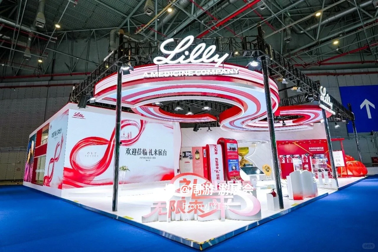 25上海进博会！带大家看看展台天花板❤️❤️❤️