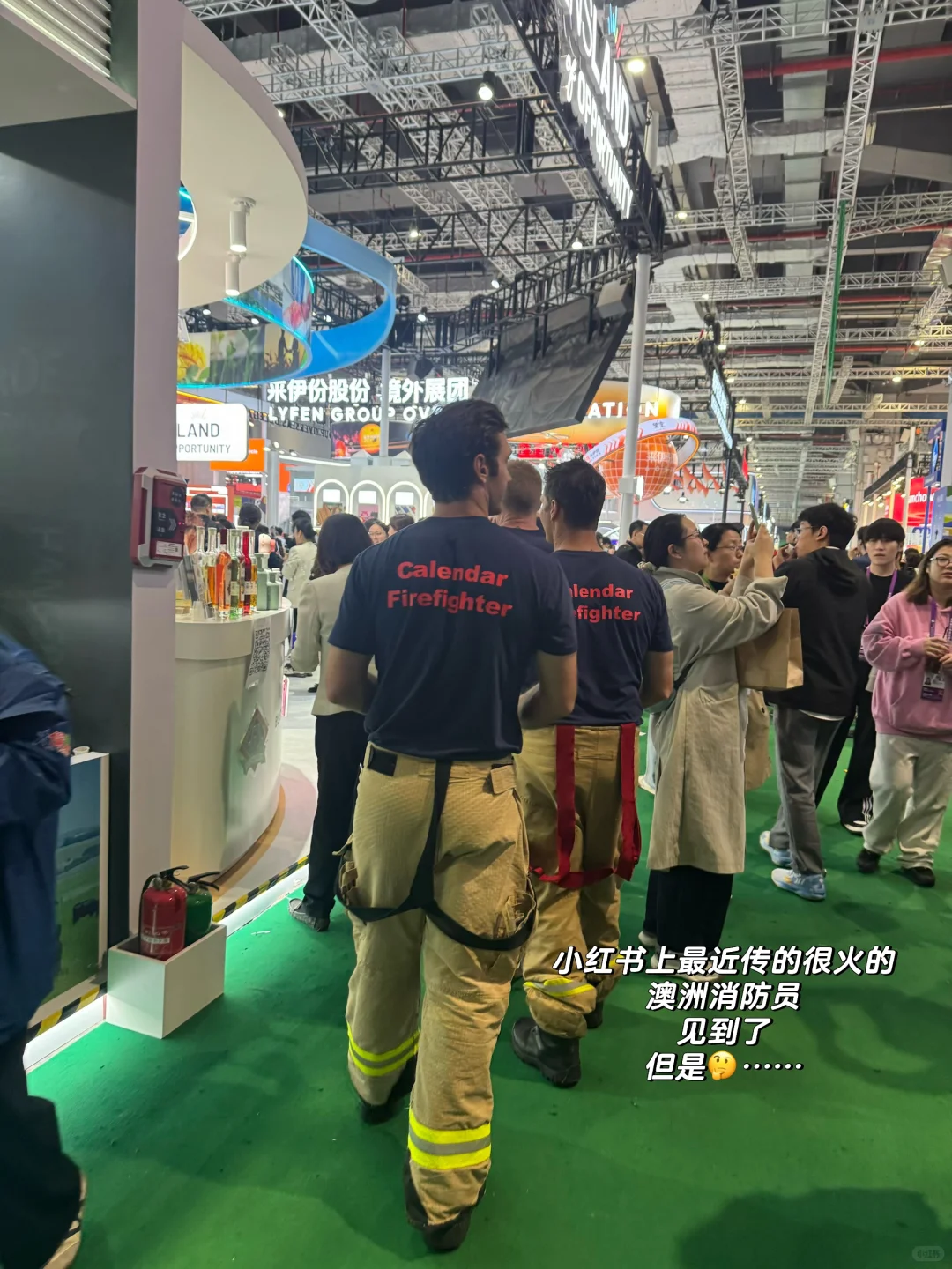 进博会大开眼界了！