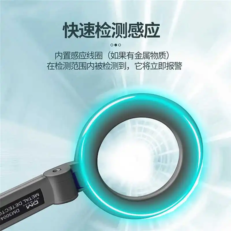 ?金属探测神器！户外寻宝必备！