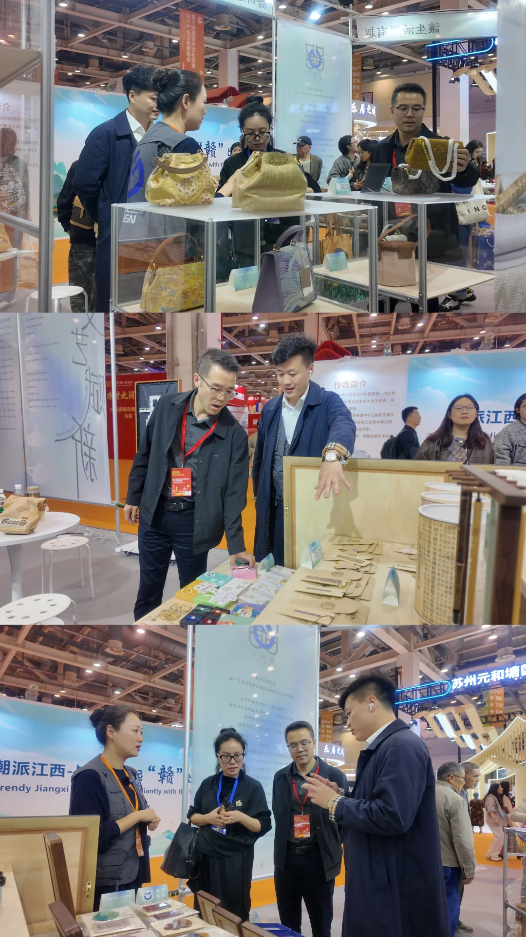 没逛够！苏州文博会完美闭幕，下次还蹲！