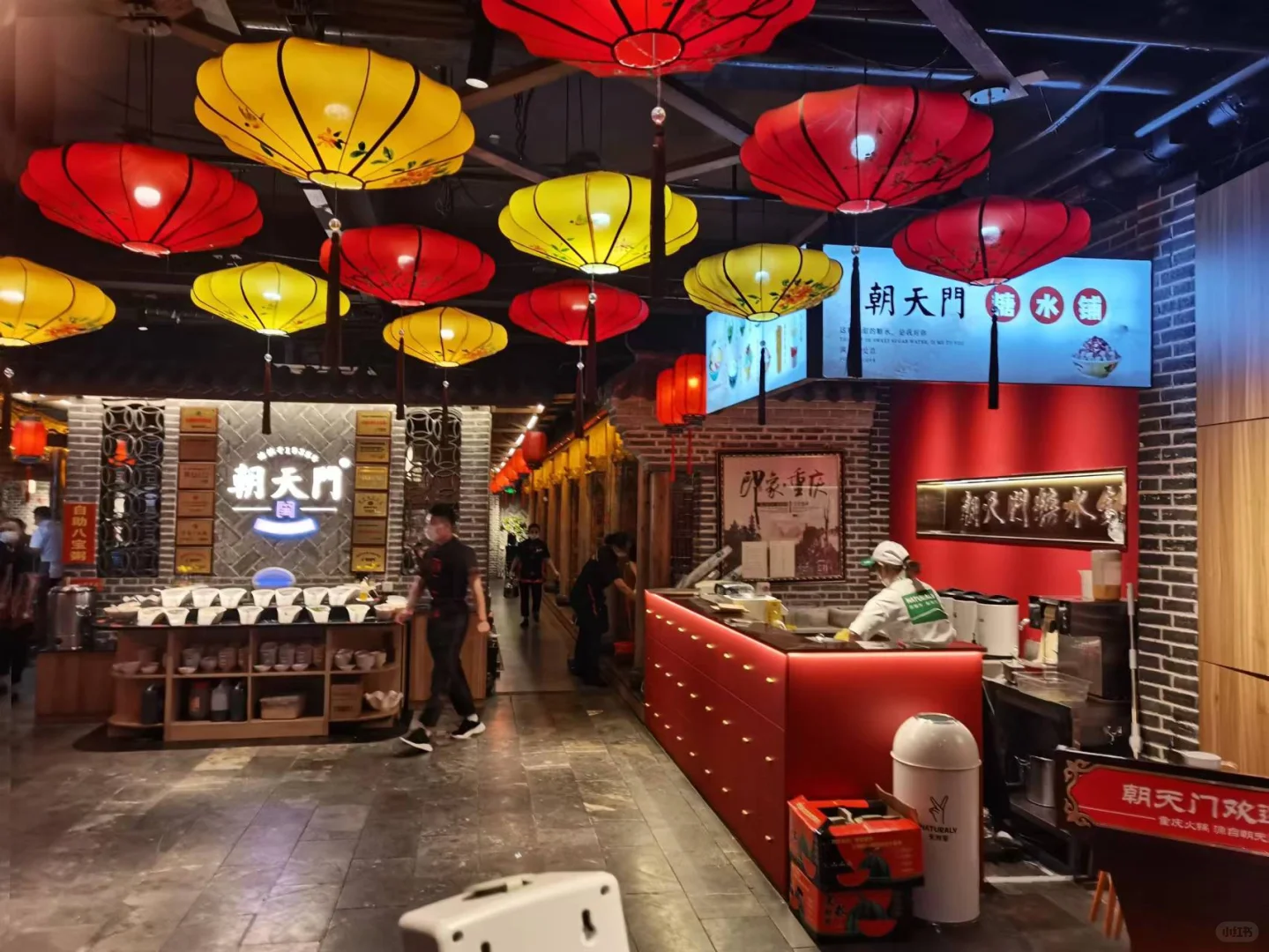 2022火锅市场前景如何?这三点你先了解!