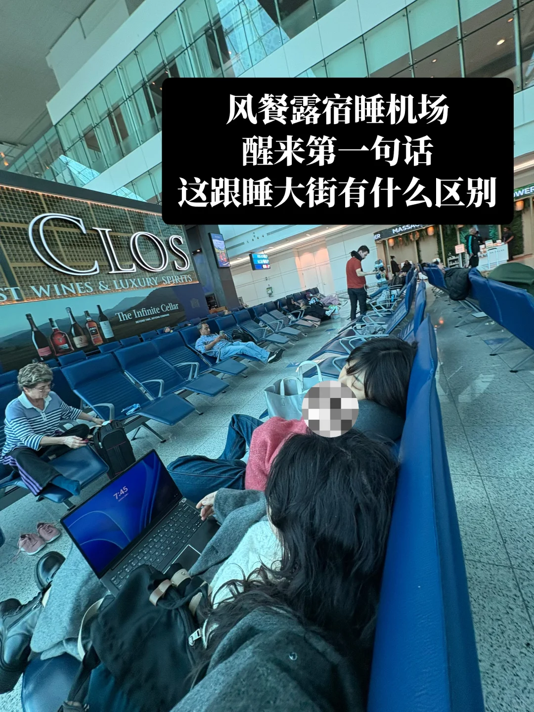 22小时转机迪拜极限1日游