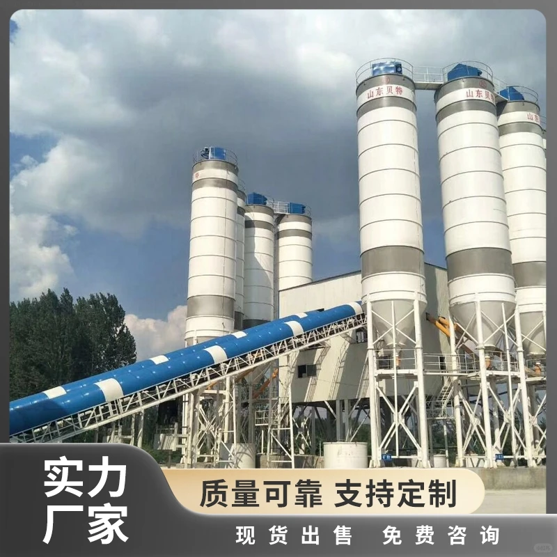 搅拌站厂家推荐