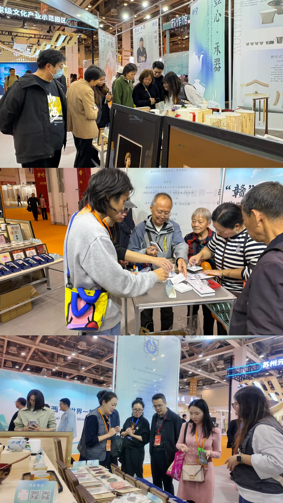 没逛够！苏州文博会完美闭幕，下次还蹲！