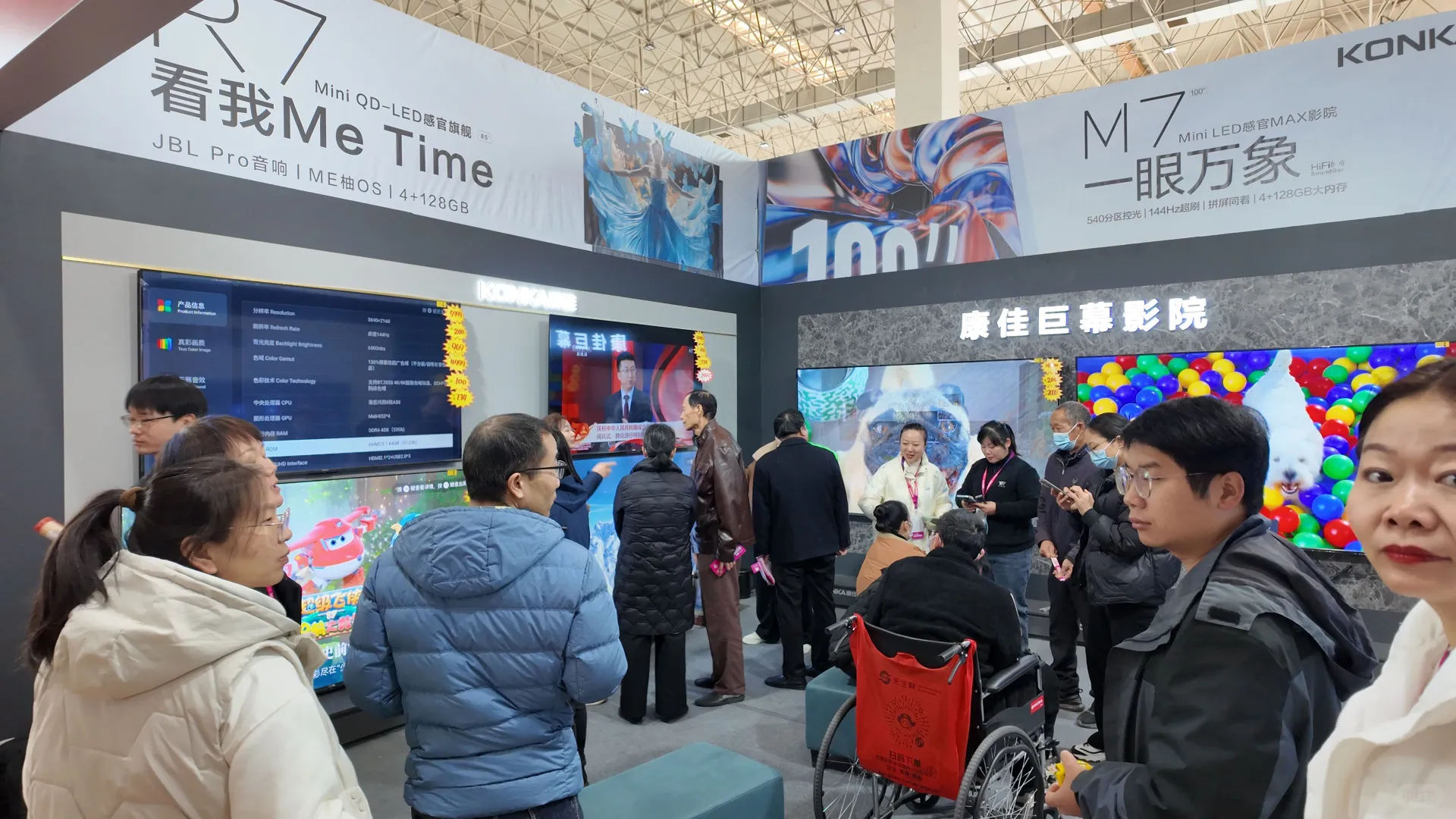 《环保党逛家博会：绿色建材+性价比我全都要