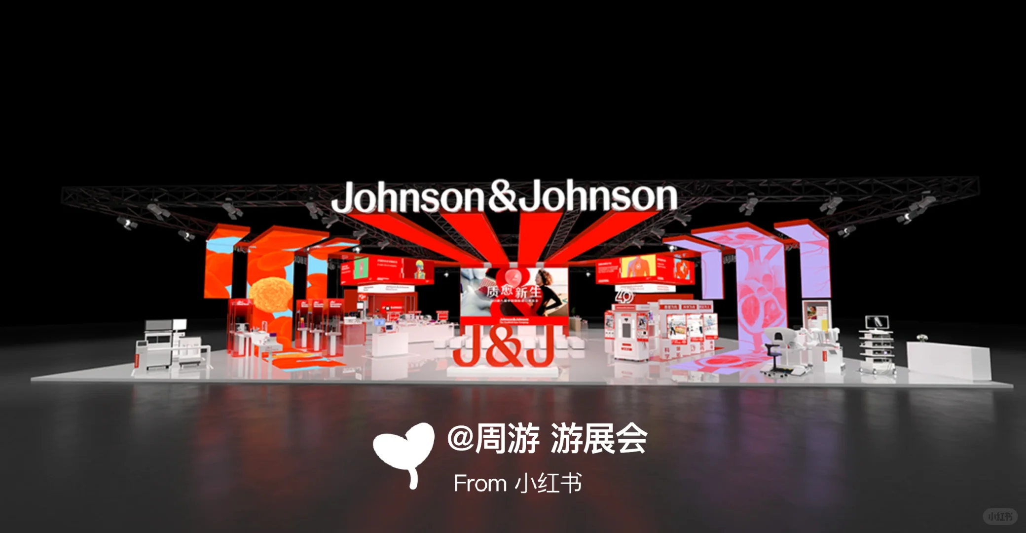 25上海进博会！带大家看看展台天花板❤️❤️❤️