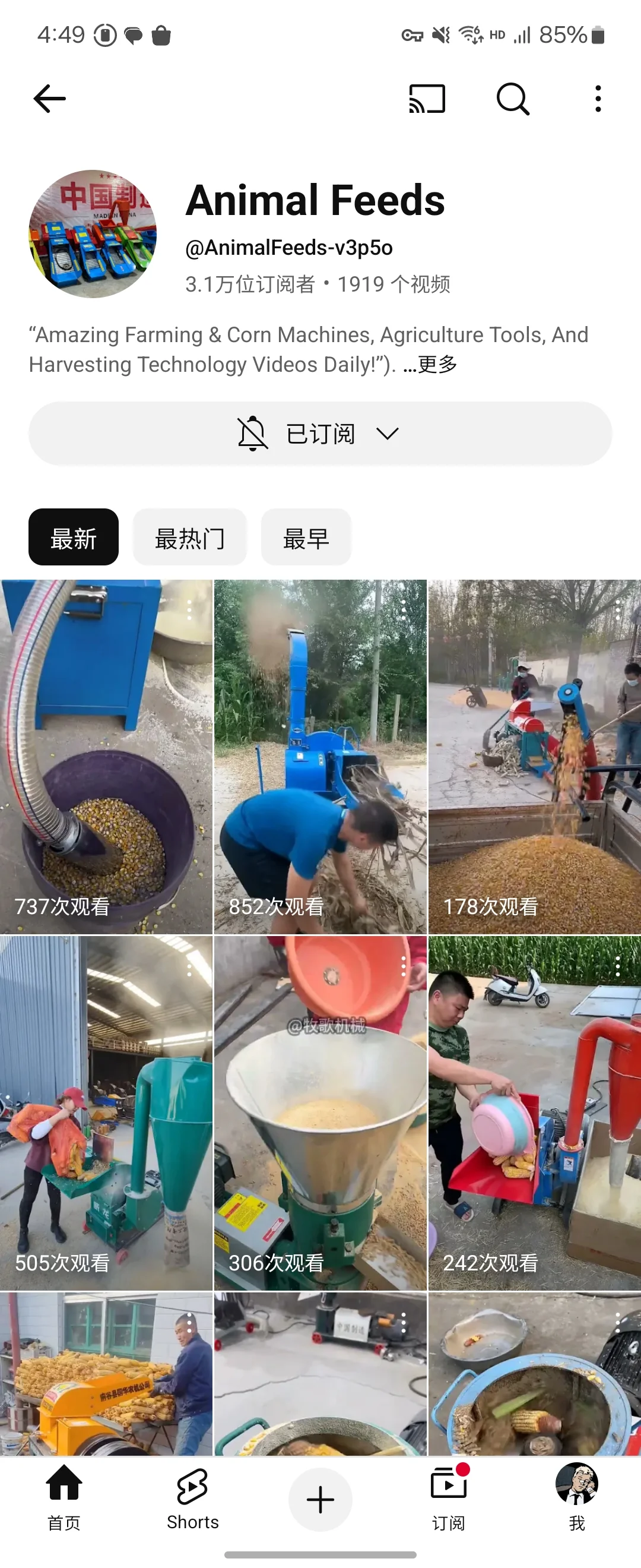 农业机械为什么更适合做 YouTube？