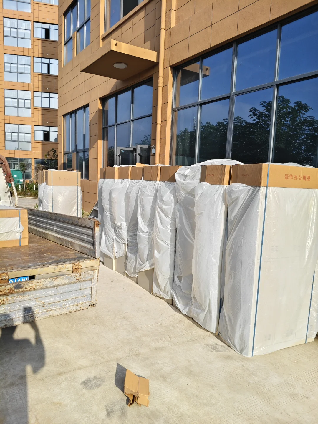 合肥采购供应链