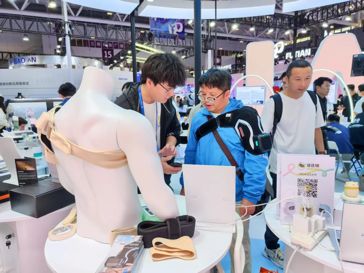 ?肩袖损伤?肩部护理设备入选南山精选参展