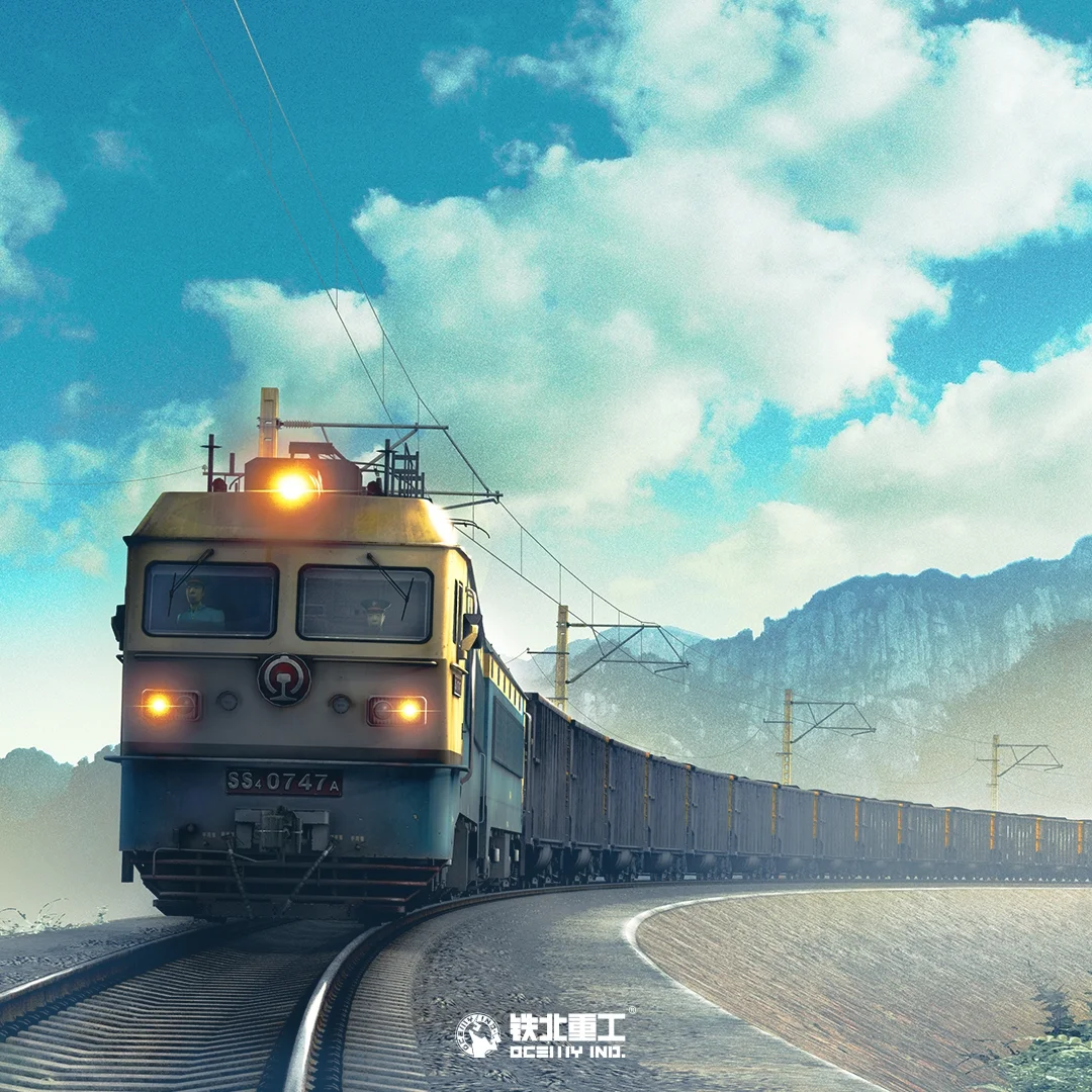 重载列车|铁北重工
