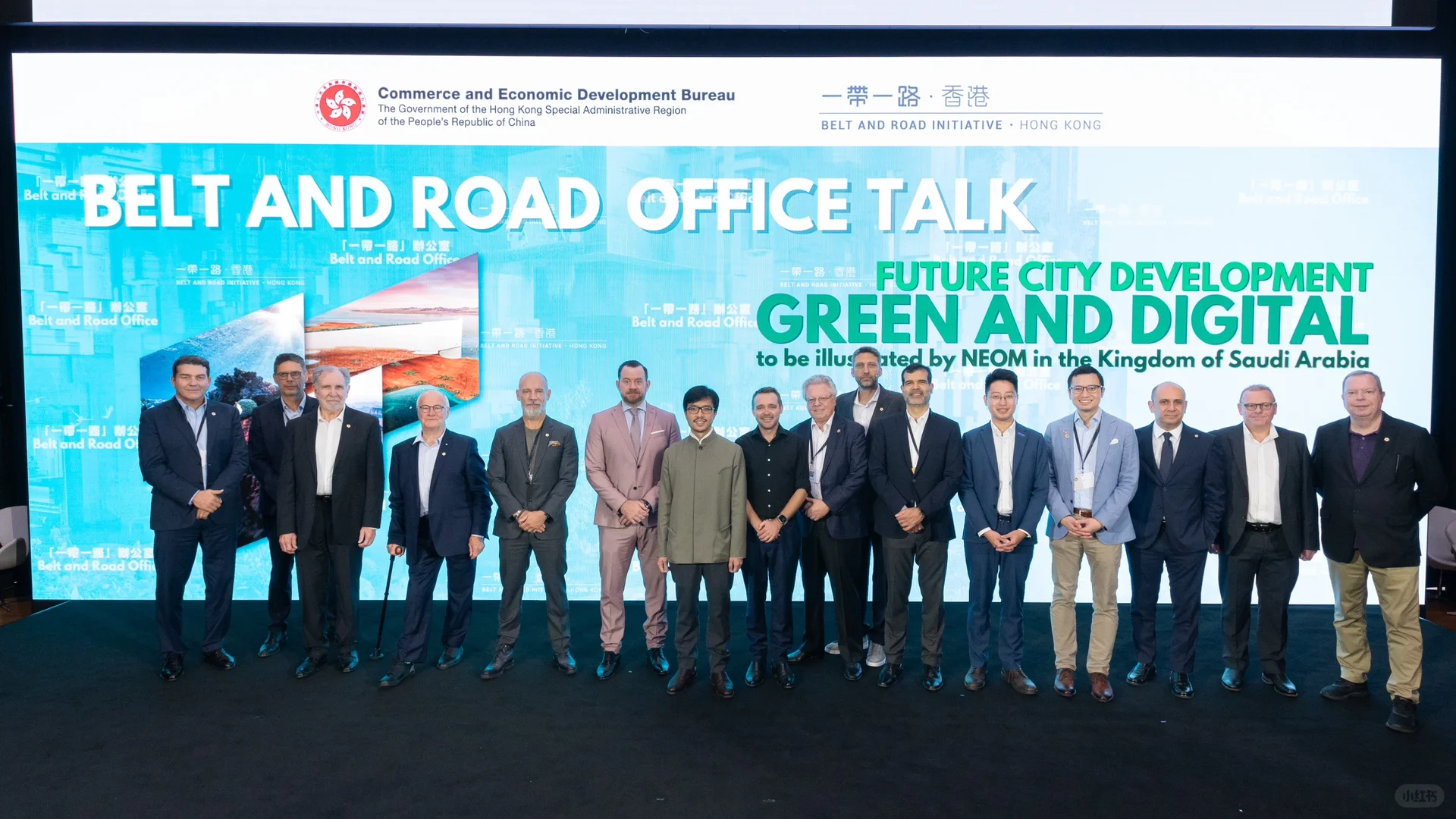 Discover NEOM 香港??