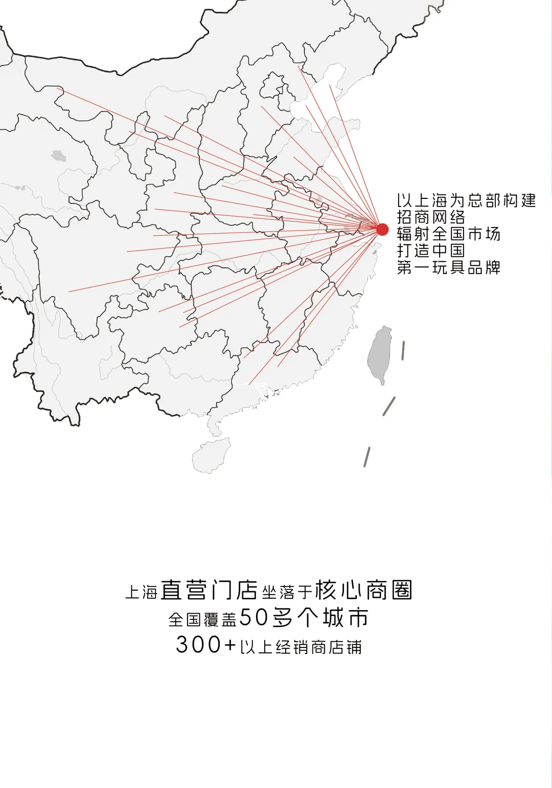 softlife在2025年国际孕婴童展诚邀各位光临