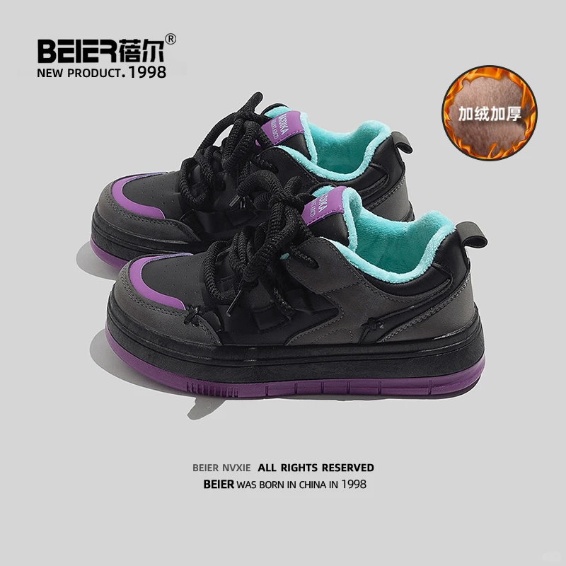 捡漏！！棉鞋断码处理哦 ，嘎嘎划算~