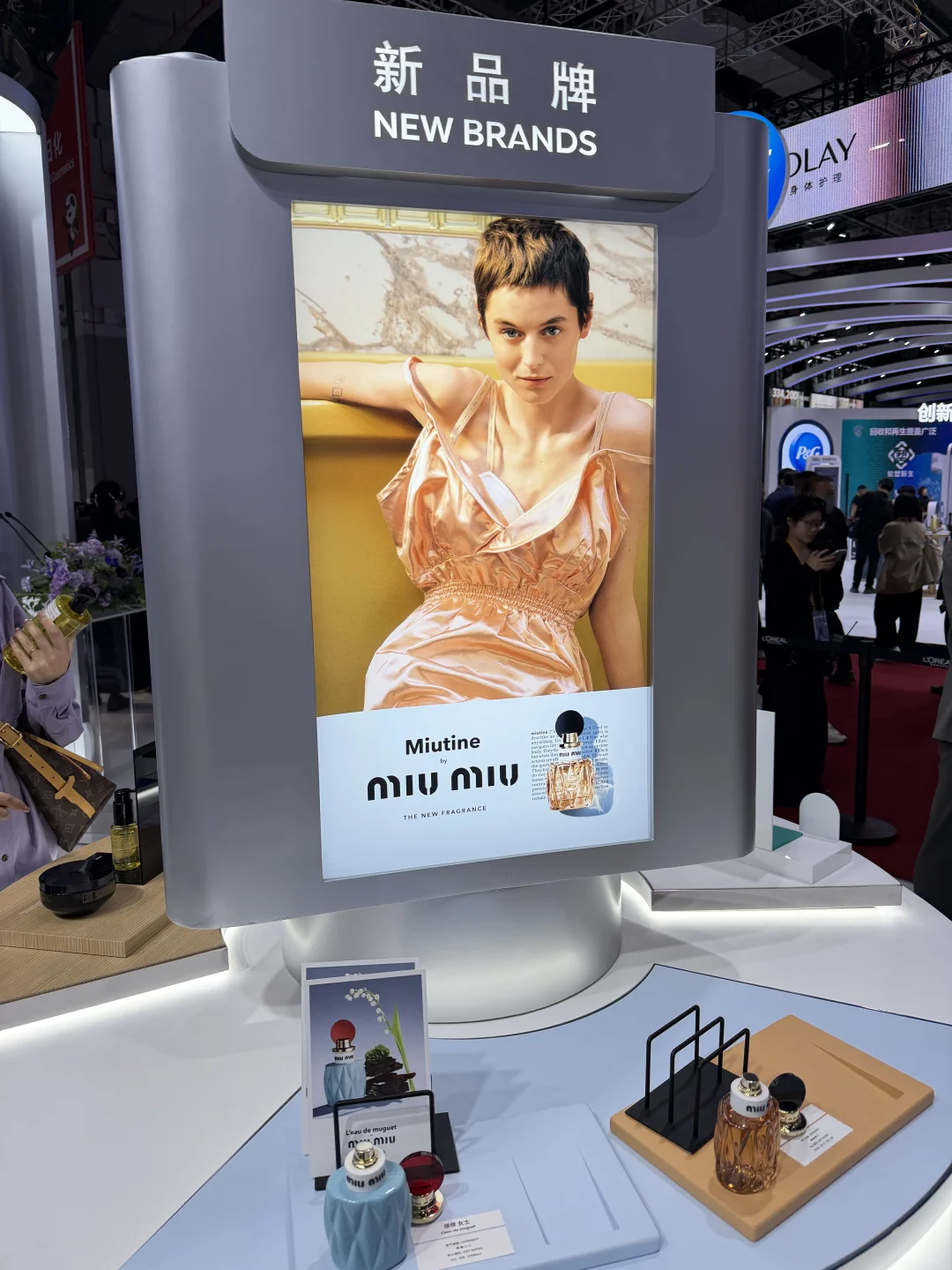 进博寻美之旅：欧莱雅的美之道✨