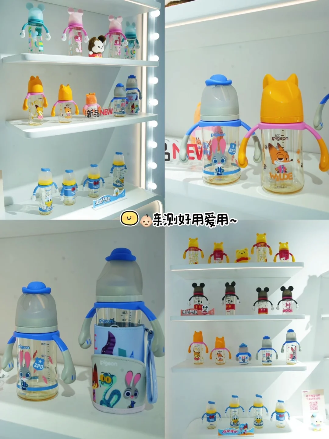 进博会偶遇宝宝的“心头好”