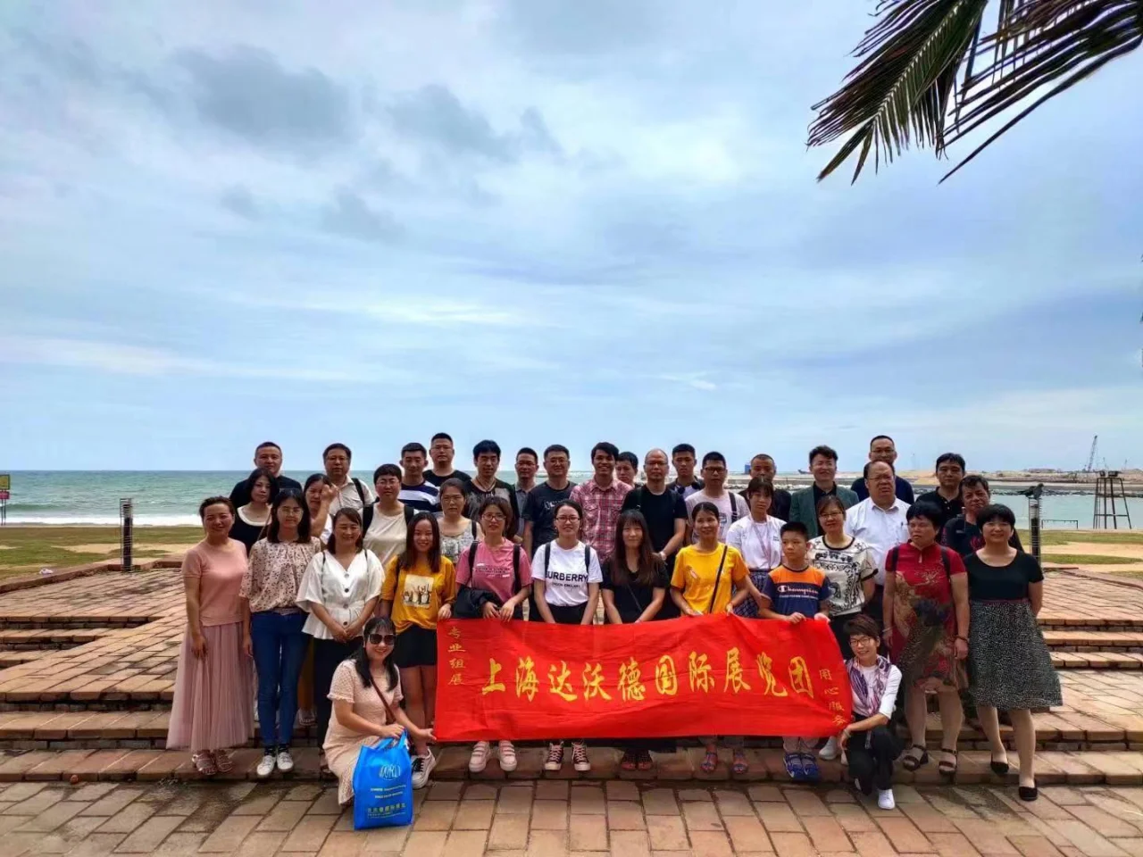 2023年第22届斯里兰卡国际包装印刷展