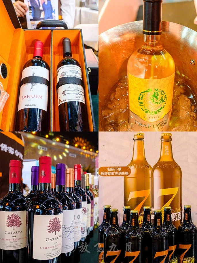 潮流生活指南｜北京郎园Station 第三届美食