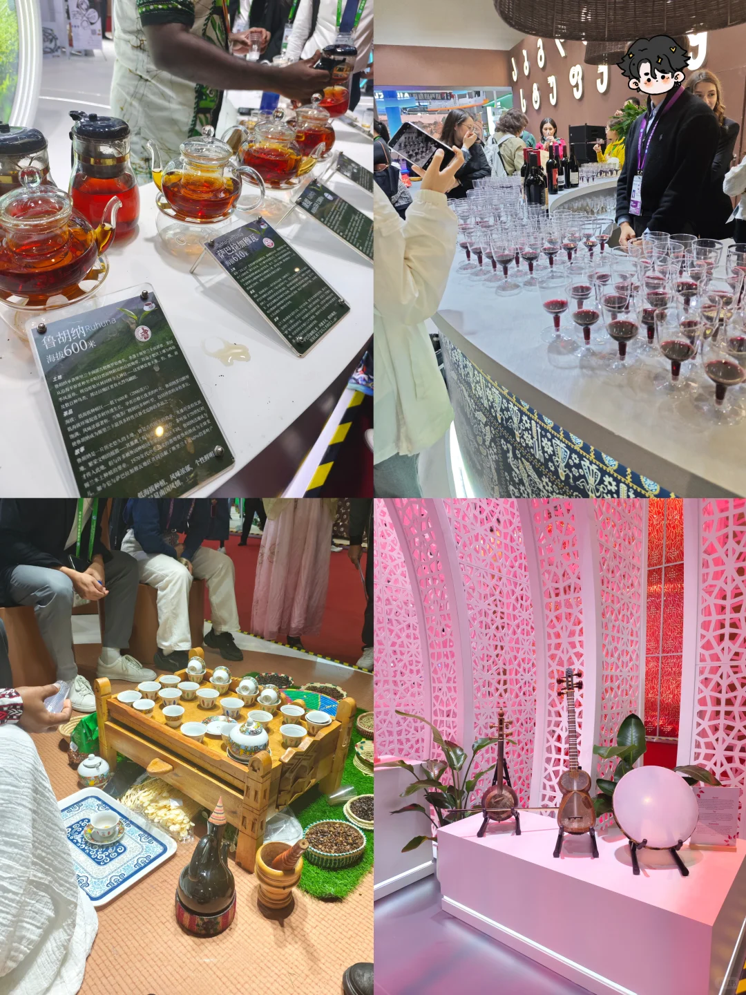 11.8进博会观展交作业啦！