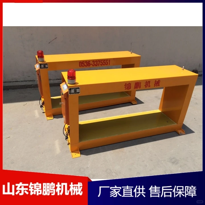 南阳探测仪性能优质可靠