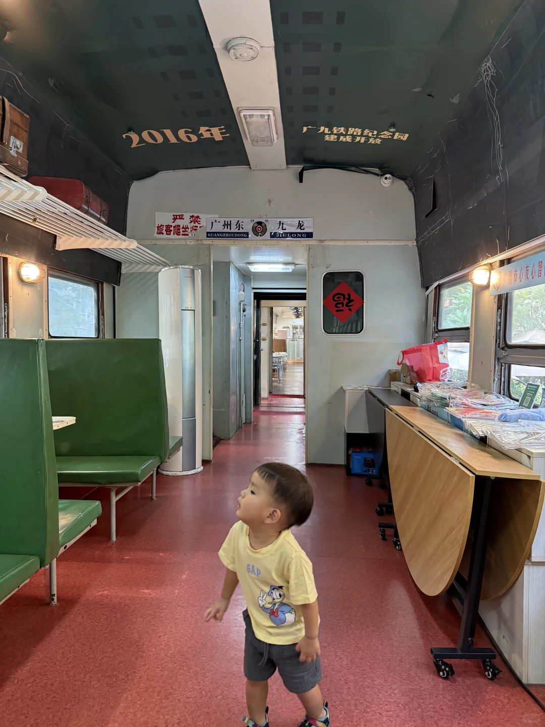 广深铁路博物馆里的老蒸汽机车