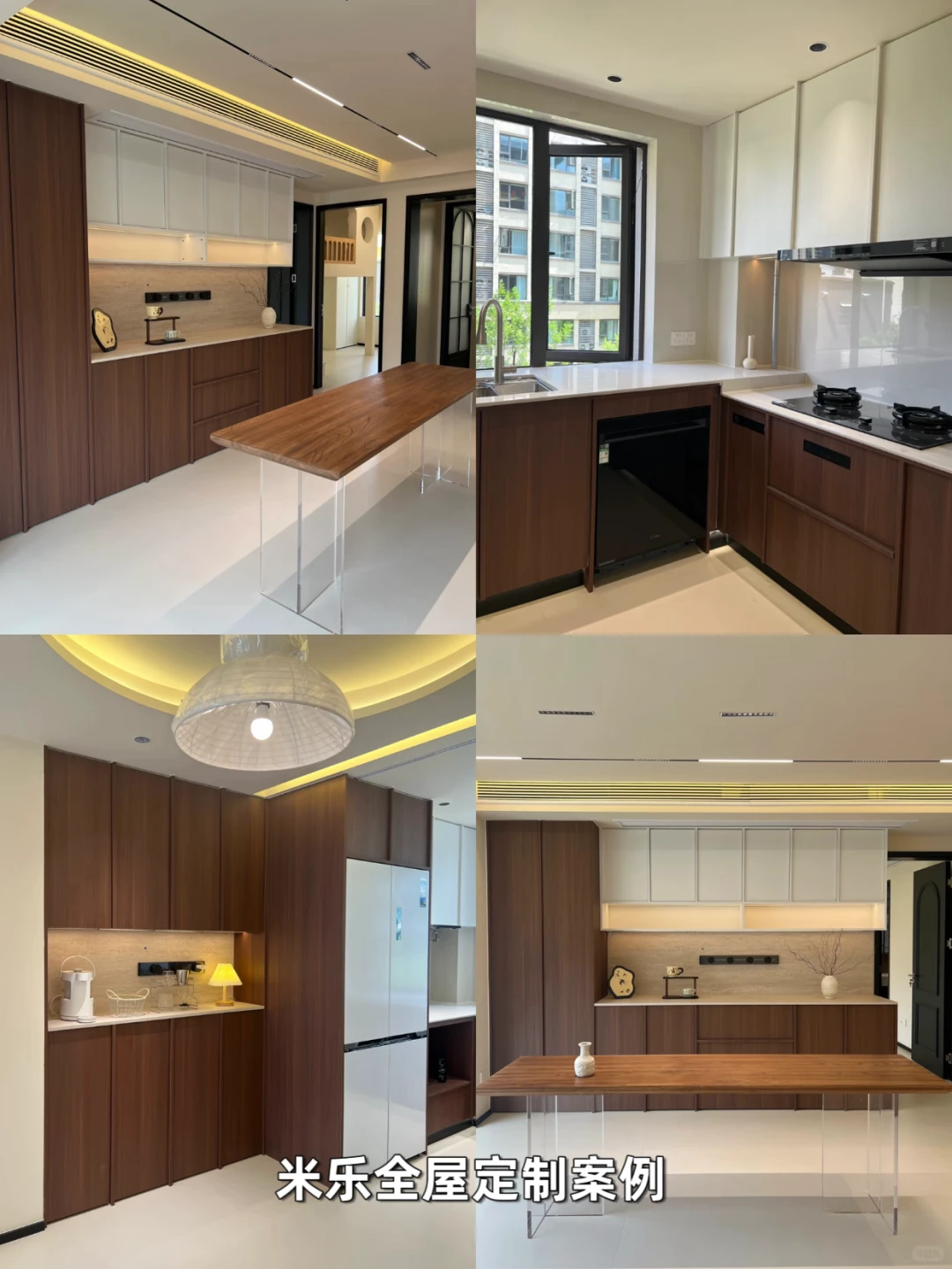 中古风980元/㎡轻松搞定❗