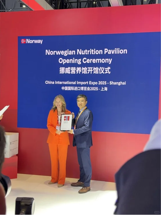 DAY5| ROMEGA❌2025进博会