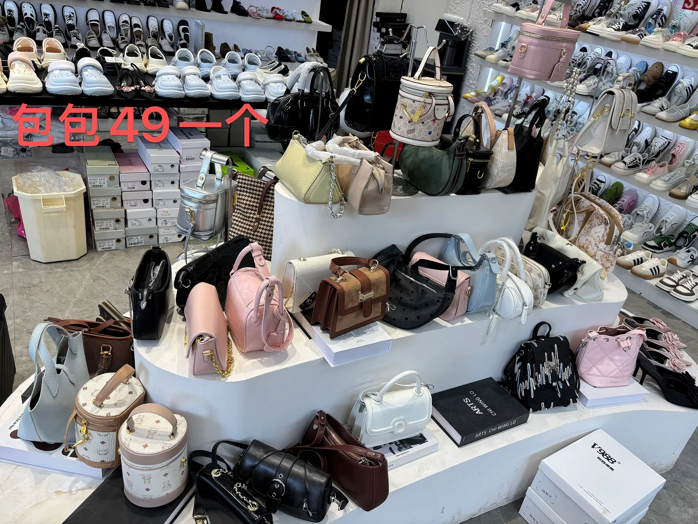 一双39都清不出去了么